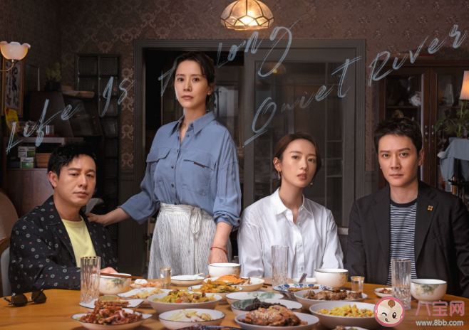 《心居》顾清俞和施源离婚了吗 顾清俞和展翔在一起了吗 《心居》顾清俞和施源离婚了吗 顾清俞和展翔在一起了吗