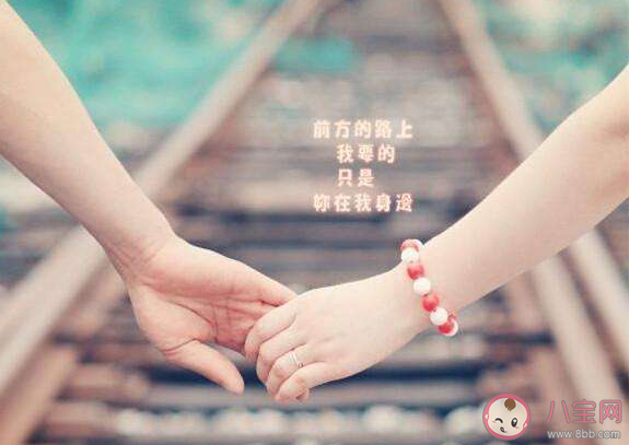 抖音我看过你说好一辈子是什么歌 《我看过》完整版歌词在线听歌