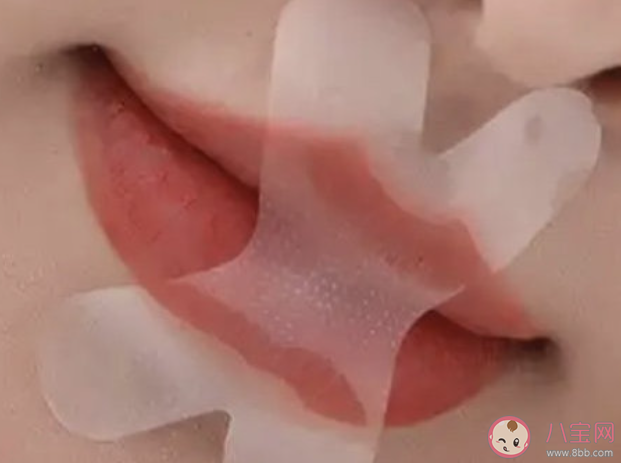 封口贴是智商税吗 要不要给孩子用封口贴 封口贴是智商税吗 要不要给孩子用封口贴