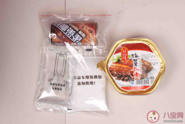 自热食品的发热包是什么成分组成的 用完的加热包对人有害吗 自热食品的发热包是什么成分组成的 用完的加热包对人有害吗