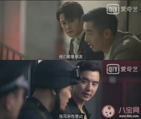 你希望猎罪图鉴拍第二季吗 猎罪图鉴第二季期待吗