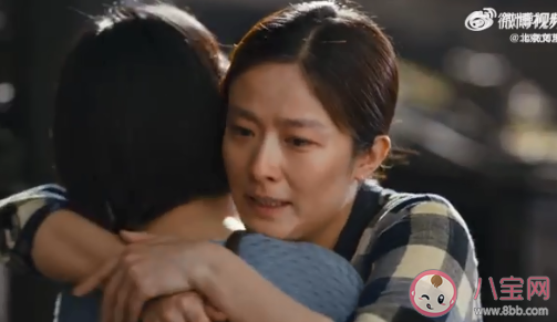 人世间里于虹该跟郑娟要房子吗 怎样看待于虹这个人