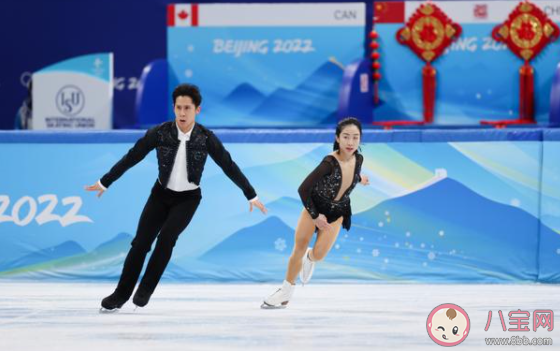 如果花滑选手参赛服上的饰物遗落在冰面会 蚂蚁庄园2月19日答案介绍