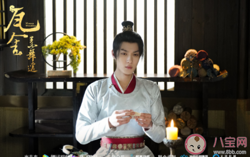 《瓦舍之素舞遥》讲述了什么故事 瓦舍三部曲是哪三部故事