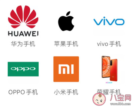 如何看待5G时代4G手机重新热销 为什么4G手机销量还这么好 如何看待5G时代4G手机重新热销 为什么4G手机销量还这么好