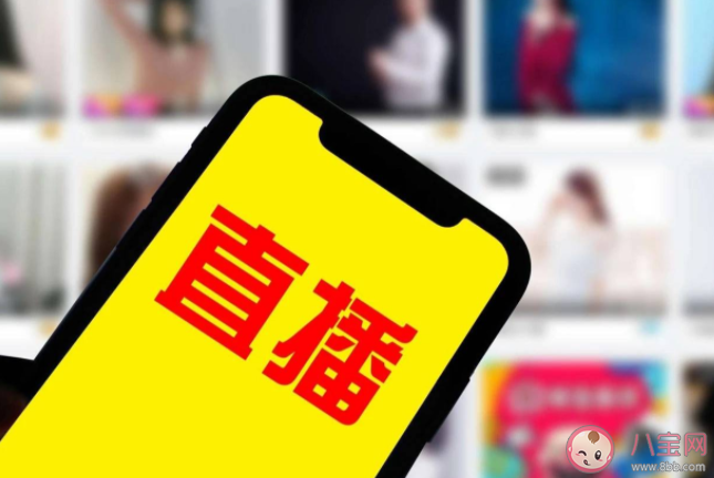 流量乞丐是什么意思 如何看待这种现象 流量乞丐是什么意思 如何看待这种现象