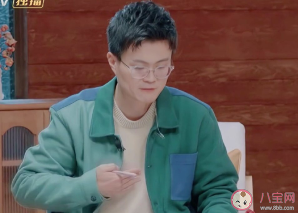 《春日迟迟再出发》第五期观后感 如何看待《春日迟迟再出发》第五期