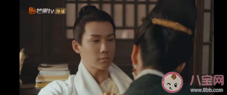 《尚食》游一帆养父是谁 游一帆喜欢姚子衿吗