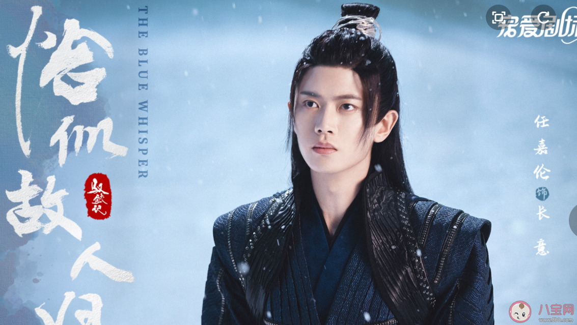 《恰似故人归》小说长意云禾第几章圆房 长意云禾圆房片段描写