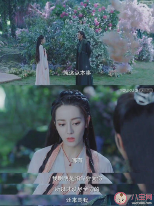 鱼和兄长不可兼得是什么意思 林昊青和纪云禾有多好磕 鱼和兄长不可兼得是什么意思 林昊青和纪云禾有多好磕