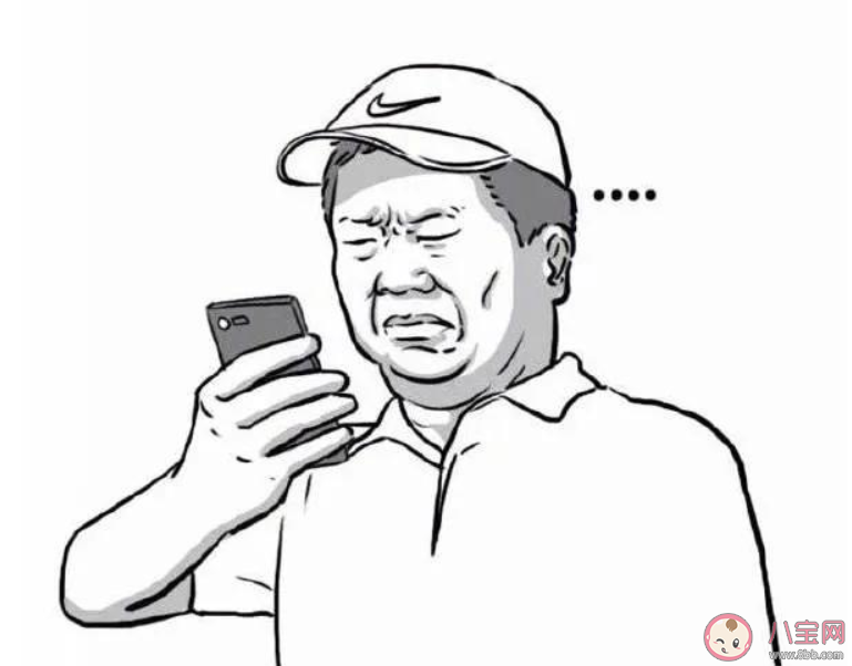 你想复工的原因是什么 想复工上班的真实原因