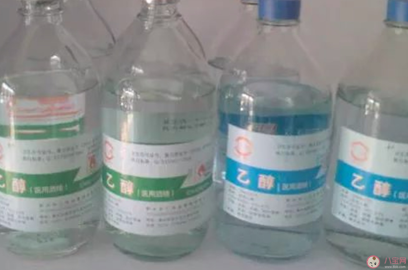 衣服喷酒精会掉颜色吗 酒精碰衣服上会不会着火 衣服喷酒精会掉颜色吗 酒精碰衣服上会不会着火