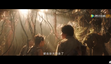 电视剧云南虫谷什么时候上映 潘粤明版云南虫谷播出时间