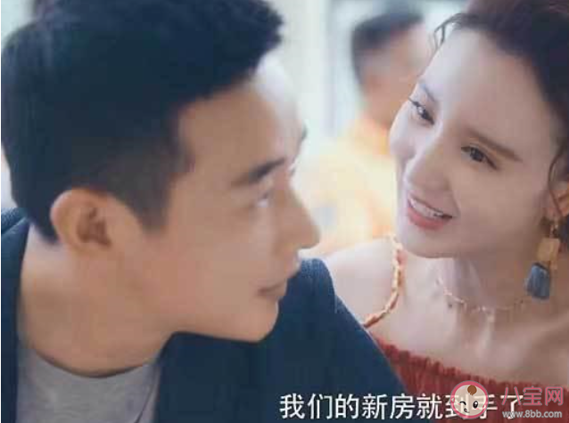 安家张承承和徐文昌为什么离婚 安家张承承的结局是什么 安家张承承和徐文昌为什么离婚 安家张承承的结局是什么