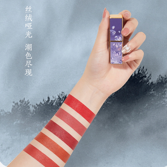 陈情令口红值得买吗 陈情令口红颜色好看吗 陈情令口红值得买吗 陈情令口红颜色好看吗