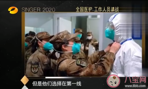 周深《能解答一切的答案》歌词是什么 周深《能解答一切的答案》完整版歌词在线听歌