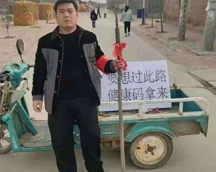 这次疫情对你最大的影响 疫情对你最大的影响是什么 这次疫情对你最大的影响 疫情对你最大的影响是什么