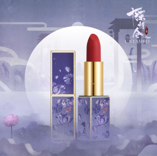 陈情令口红如何购买 陈情令联名口红分别对应哪个角色