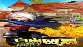 幻想编年史   骑宠系统详细玩法内容一览   新手攻略分析293.png