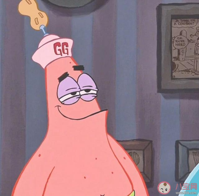 你为什么不问问神奇海螺呢是什么意思什么梗 你为什么不问问神奇海螺呢出处来源是什么 你为什么不问问神奇海螺呢是什么意思什么梗 你为什么不问问神奇海螺呢出处来源是什么