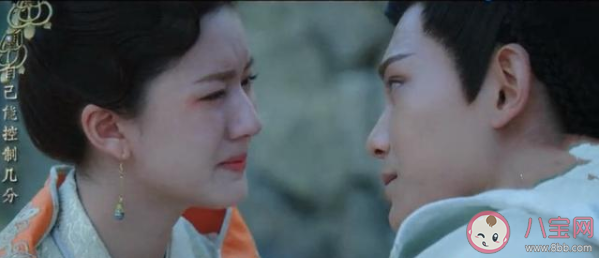 传闻中的陈芊芊大结局是什么 韩烁陈小千都回现代了吗 传闻中的陈芊芊大结局是什么 韩烁陈小千都回现代了吗