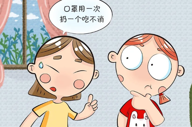 普通上班族戴什么口罩好 口罩买不到可以重复利用吗 普通上班族戴什么口罩好 口罩买不到可以重复利用吗