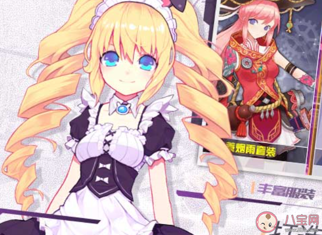 dmzj是什么意思哪个网站 dmzj也被举报了是什么情况 dmzj是什么意思哪个网站 dmzj也被举报了是什么情况