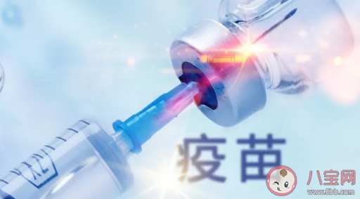 北京九价可以用医保卡吗 北京打九价注意事项