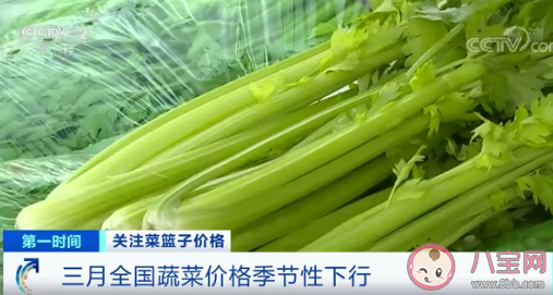 芹菜青椒降价30%是怎么回事 芹菜和什么一起炒好吃
