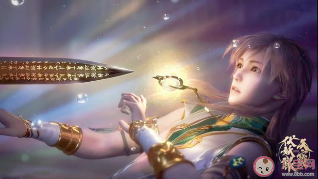 动漫《天宝伏妖录》在哪看什么时候播出 《天宝伏妖录》一周播几集