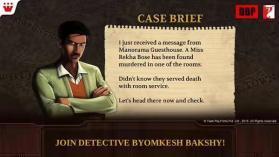 皇家孟加拉侦探   犯罪线索调查一览  新手攻略分析368.png