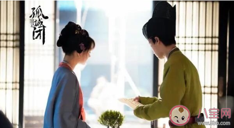 抖音怀吉徽柔背景音乐是什么歌 《予君书》完整版歌词在线听歌