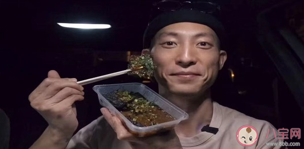 网络用语培里培气是什么意思什么梗 培里培气出处来源是哪里