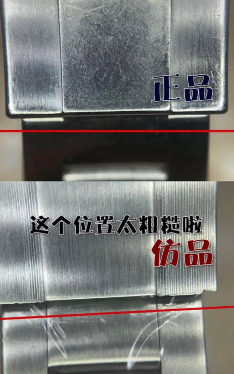 劳力士手表怎么鉴别真假 劳力士手表真假鉴别方法技巧