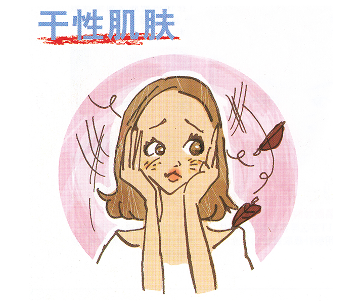 干性皮肤如何化妆不卡粉 干性皮肤正确化妆步骤