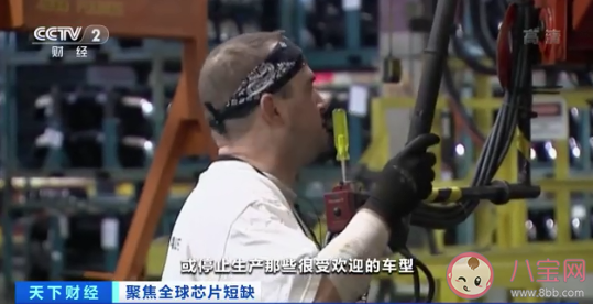 100万辆汽车因缺芯推迟交付是真的吗 全球芯片短缺要持续多久 100万辆汽车因缺芯推迟交付是真的吗 全球芯片短缺要持续多久