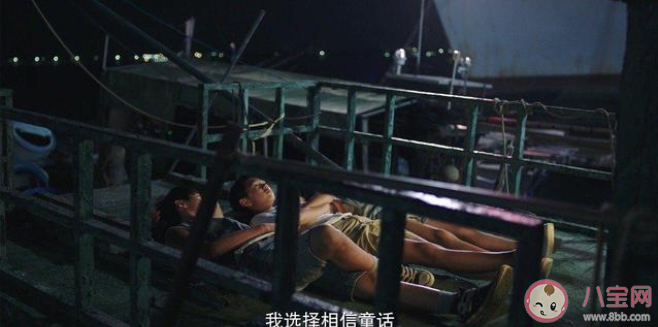 隐秘的角落十一首片尾曲是哪些歌 隐秘的角落配乐片尾曲盘点介绍