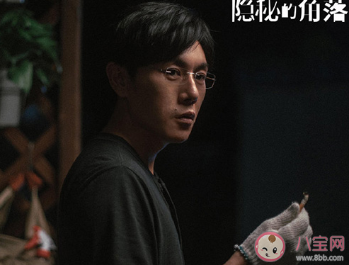 《隐秘的角落》经典台词句子大全 《隐秘的角落》高能经典台词盘点