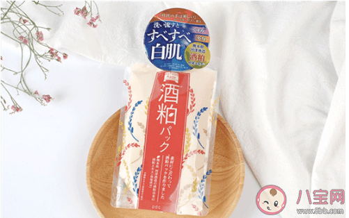 日本酒粕面膜一周敷几次 日本酒粕面膜有什么效果