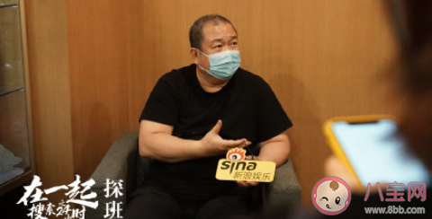 抗疫电视剧《在一起》讲述的是什么样的故事 《在一起》四单元剧情是什么