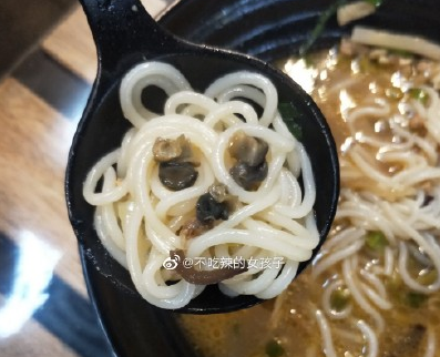 快速把人气到的新方法 聊天中的气人对话图 快速把人气到的新方法 聊天中的气人对话图