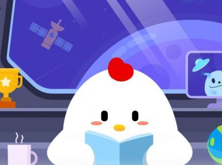 牙膏出泡沫越多刷牙越干净吗 蚂蚁庄园4月2日答案