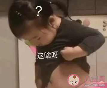 用四字形容2020上半年 四个字期待2020的事情