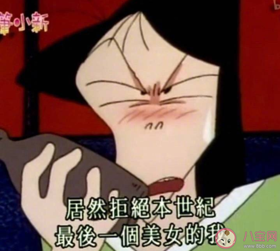 这个网课让我体会到了什么 感谢这个网课让我体会到了哪些事情