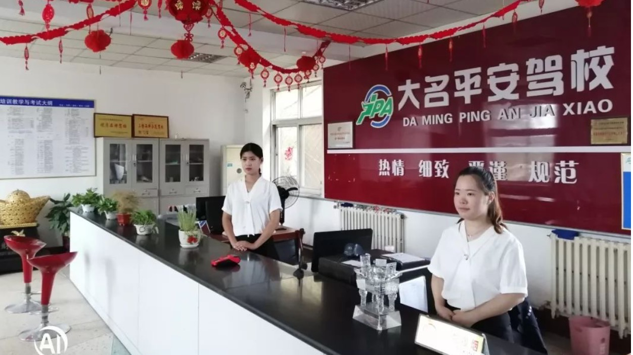 疫情期间可以学车吗 疫情期间学车到期怎么办相关介绍