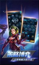 华丽打砖块   打砖块基础玩法及模式介绍一览  新手攻略分析418.png