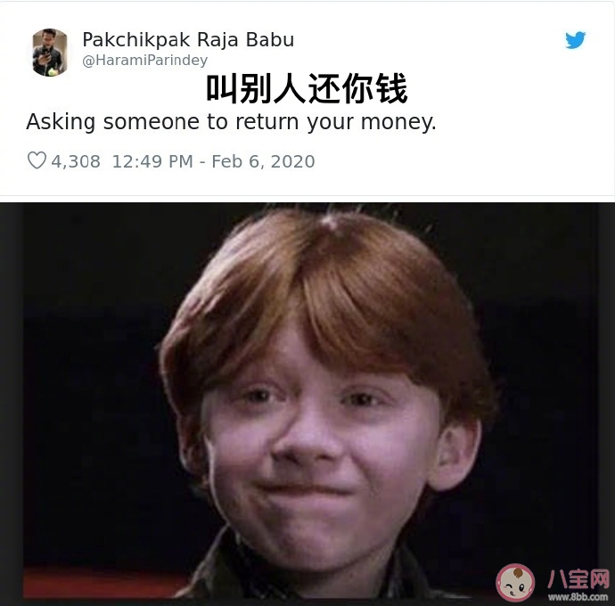 没做错却很有罪恶感的事 自己没做错却有罪恶感的事情是什么