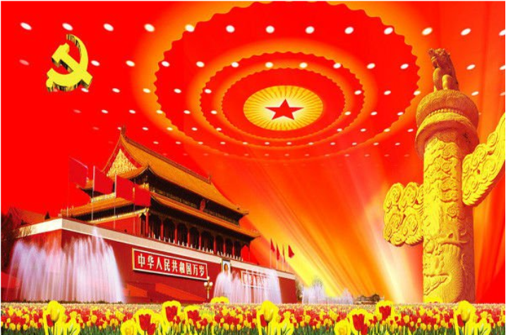 2019国庆节手抄报文字内容资料 国庆节手抄报内容素材