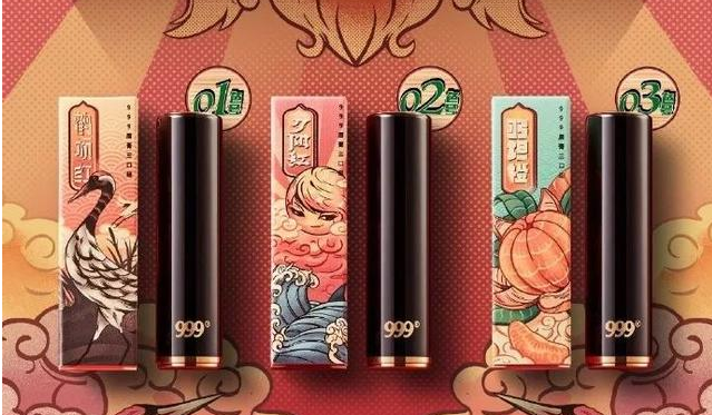 皮炎平口红有几个色号 皮炎平口红使用测评 皮炎平口红有几个色号 皮炎平口红使用测评