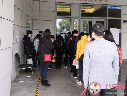 复工第一天上班的心情说说 复工第一天心情感慨 复工第一天上班的心情说说 复工第一天心情感慨